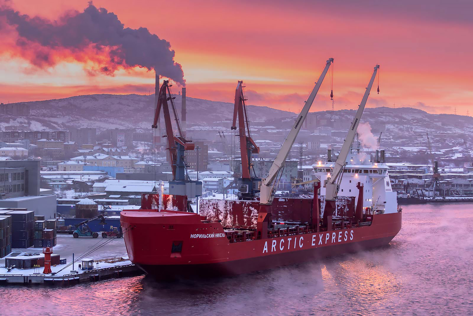 Murmansk (Мурманск)